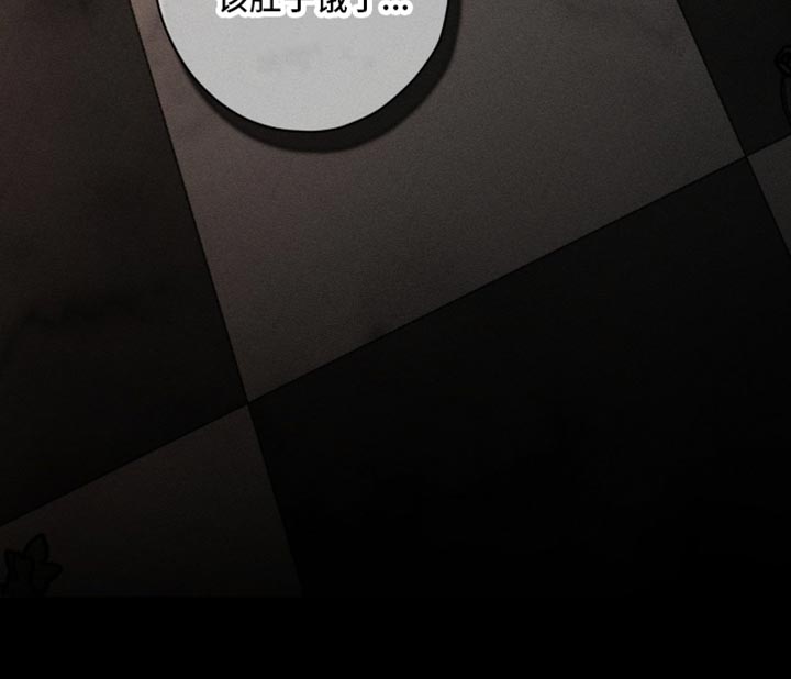 血族王冠漫画漫画,第118章：该肚子饿了5图