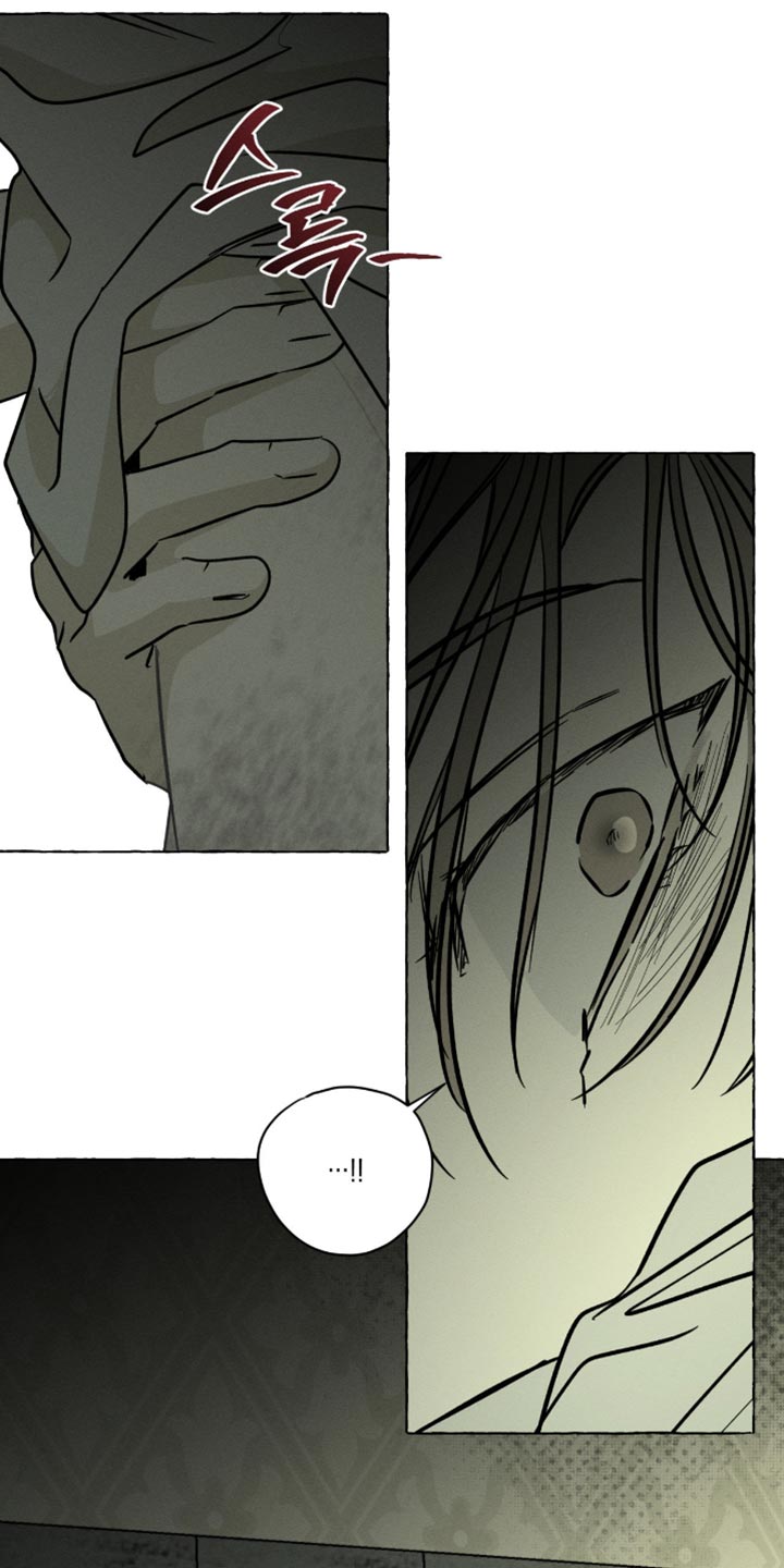 血族禁域之囚徒梵朝漫画,第107章：想要的越来越多1图