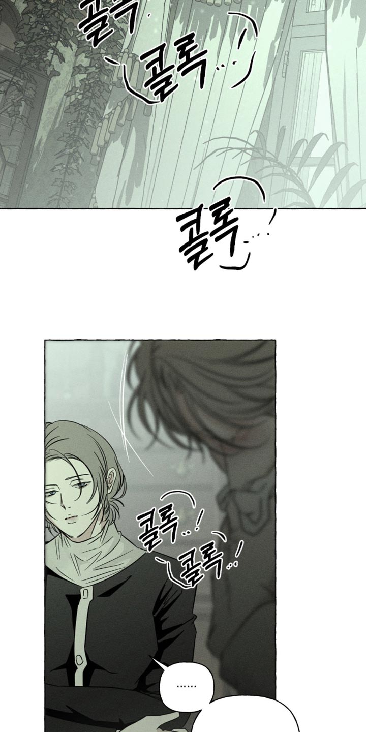 血族囚笼有哪些角色漫画,第117章：不自在2图