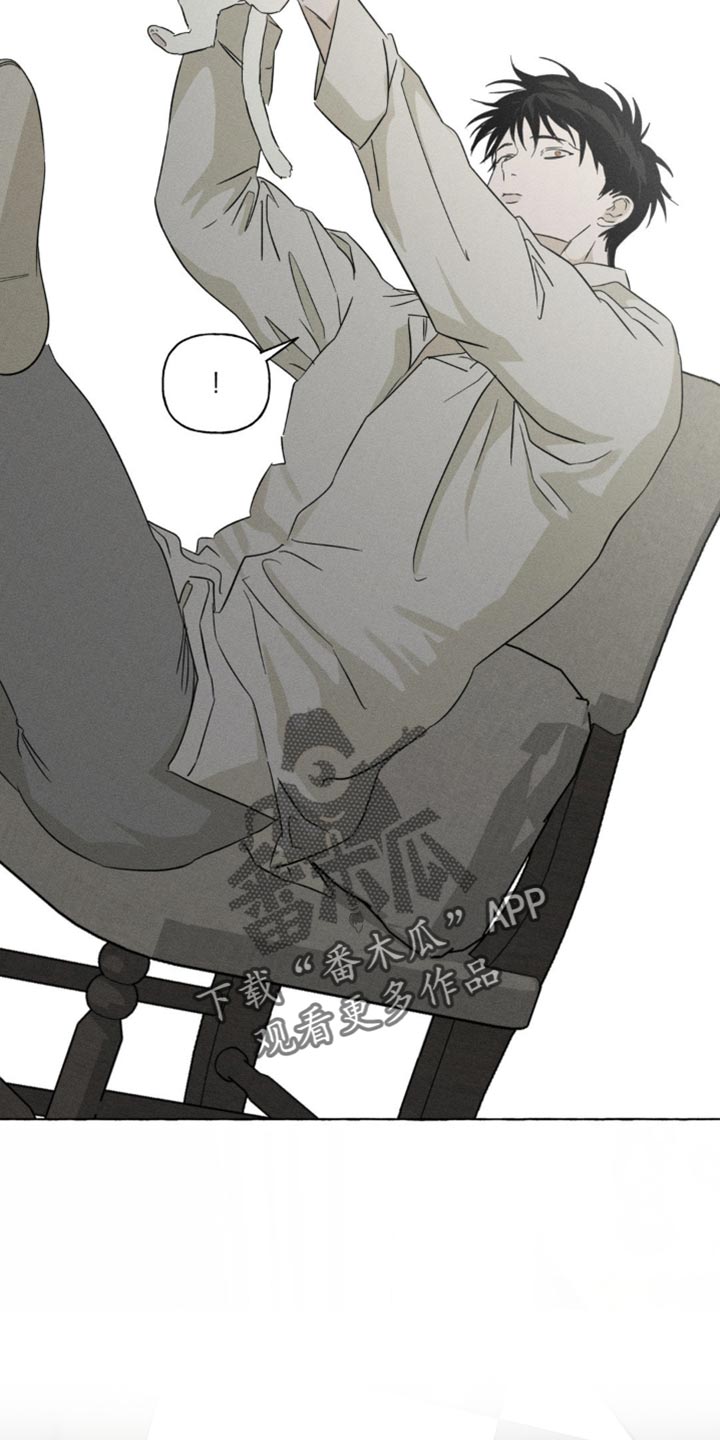 血族囚笼下拉式漫画最新章节漫画,第98章：看来春天要来了2图