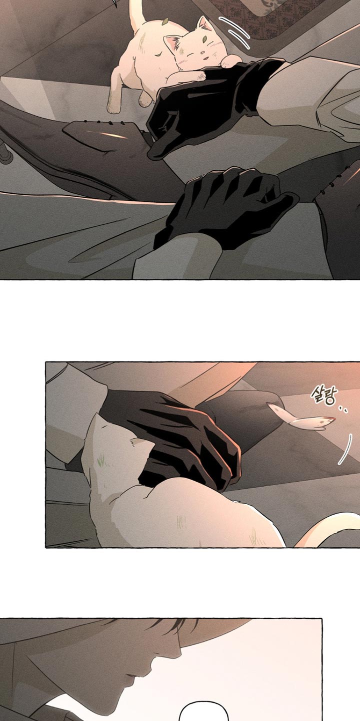 血族囚笼下拉式漫画最新章节漫画,第100章：厌倦1图