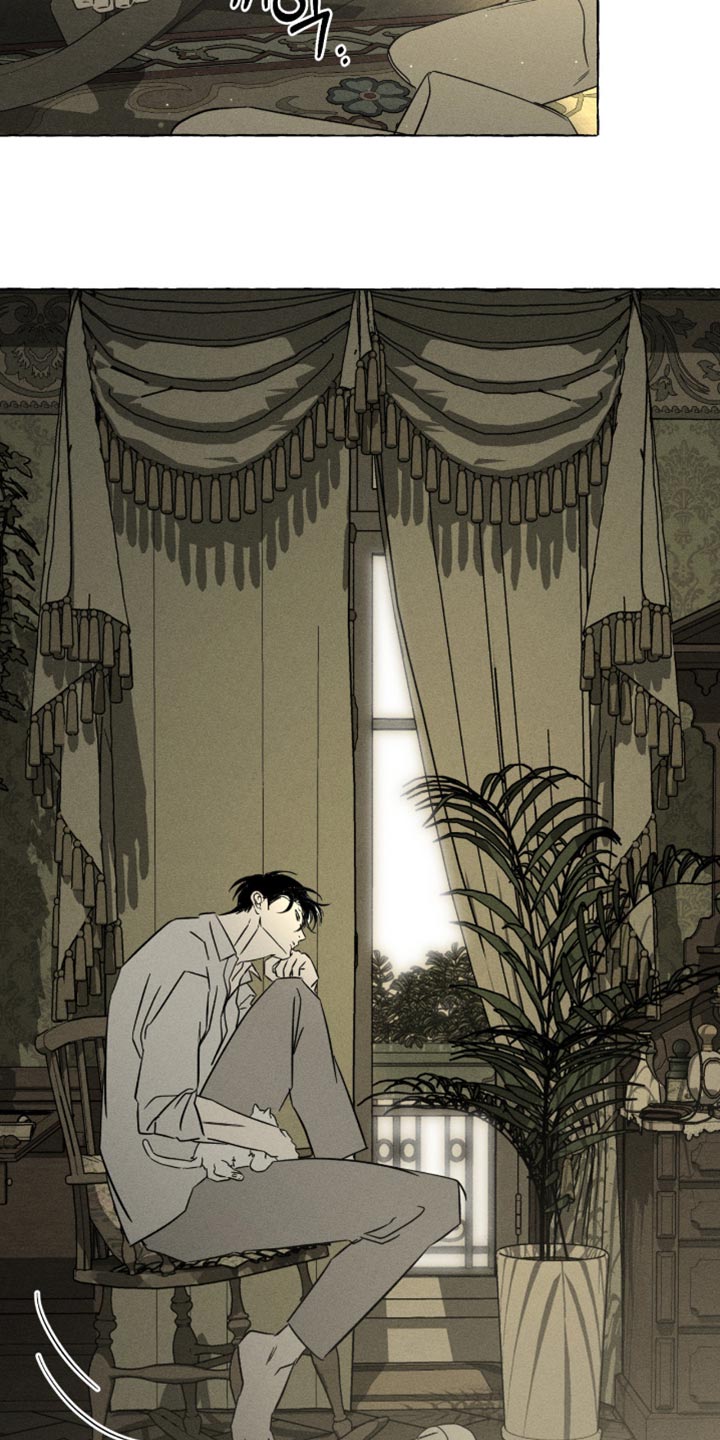 血族囚笼未婚妻经典情节漫画,第110章：可疑人物2图