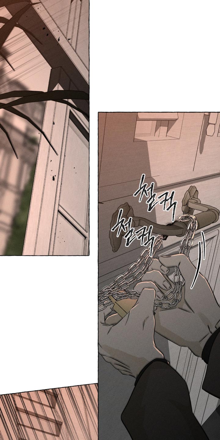 血族囚笼漫画,第111章：我需要血3图