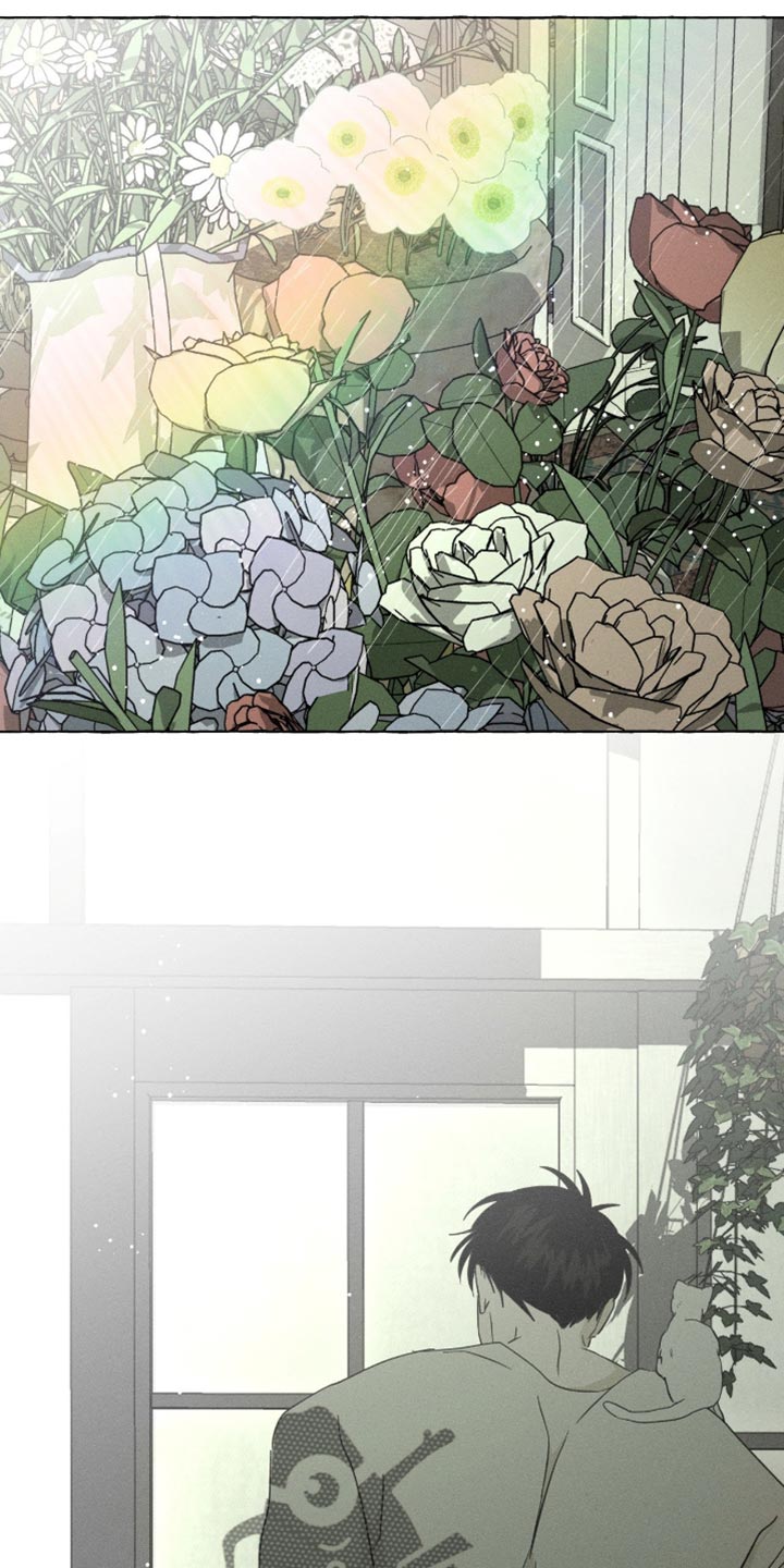 血族王冠漫画漫画,第103章：流动的感觉5图