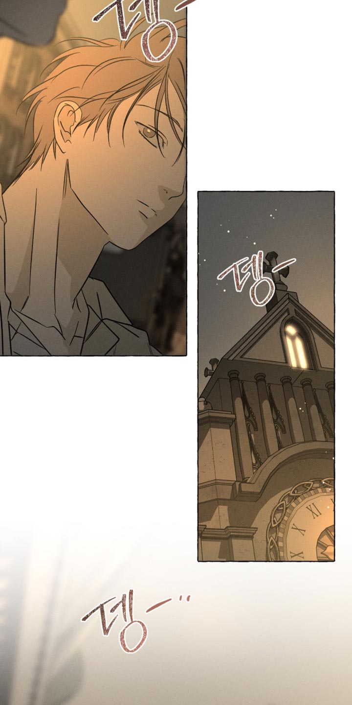 血族囚笼下拉式漫画最新章节漫画,第107章：想要的越来越多4图