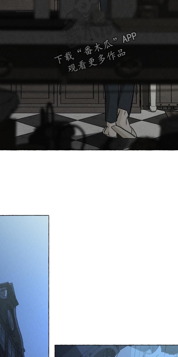 血族囚笼弟弟漫画,第112章：不合适5图