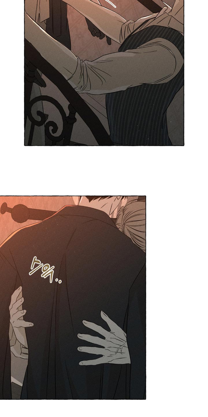 血族囚笼下拉式漫画最新章节漫画,第101章：只是心律不齐2图