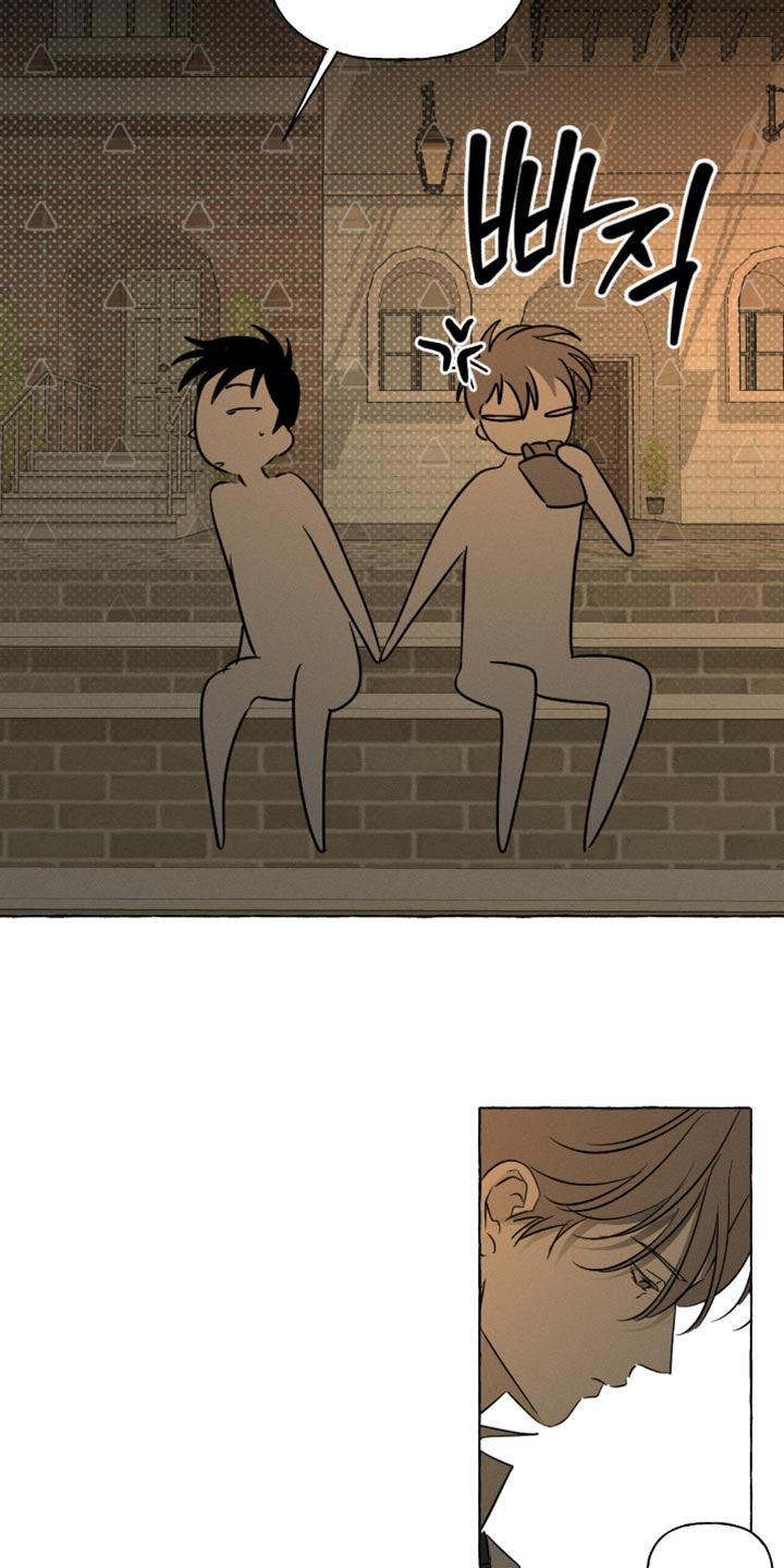 血族囚笼有哪些角色漫画,第106章：我还是会抓住他5图