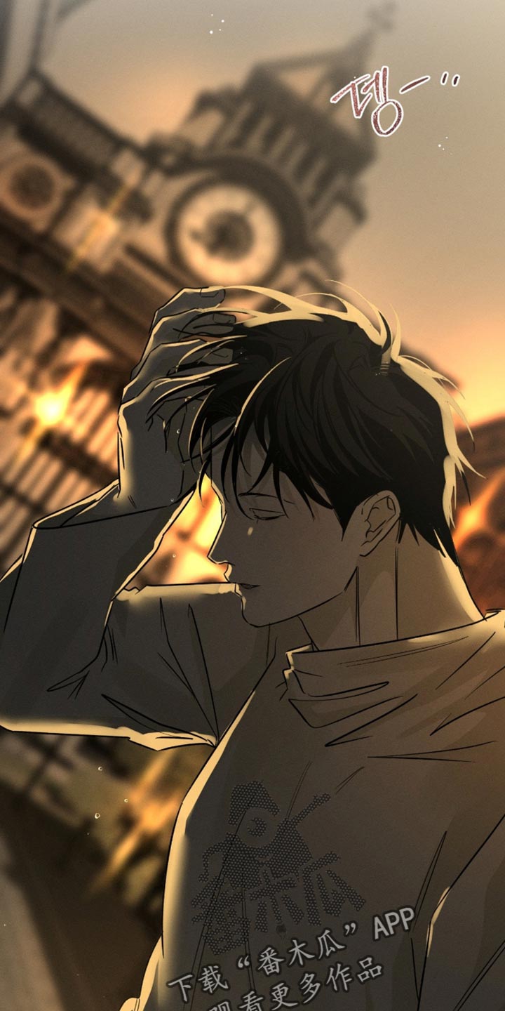 血族囚笼下拉式漫画最新章节漫画,第107章：想要的越来越多5图