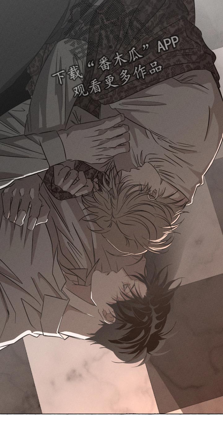 血族王冠漫画漫画,第118章：该肚子饿了5图