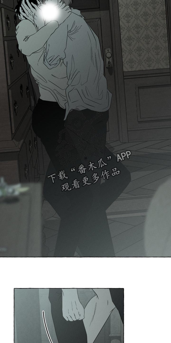 血族囚笼花骨血漫画免费观看漫画,第107章：想要的越来越多4图