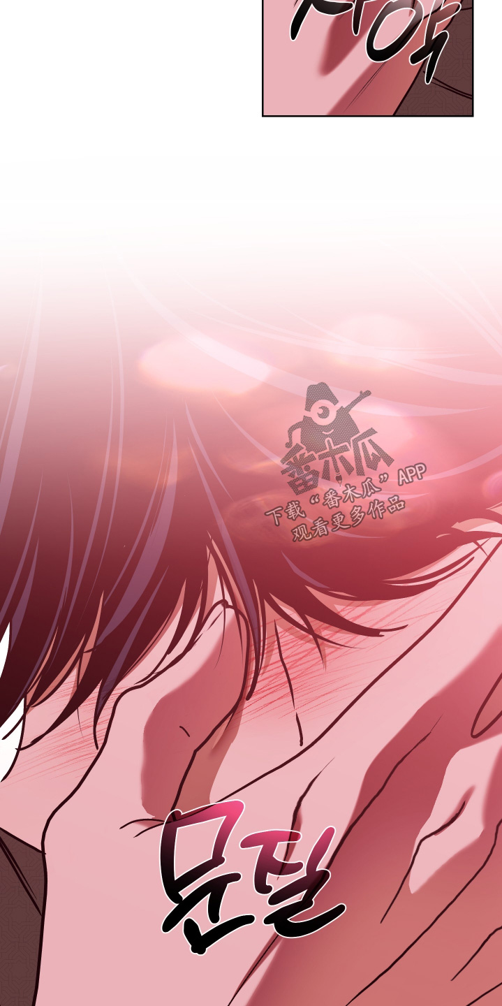 倒悬玫瑰漫画,第26章：最有效果的5图