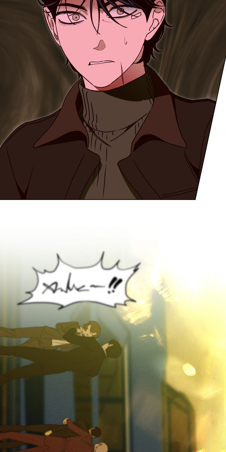 倒悬玫瑰漫画,第31章：带你回去2图