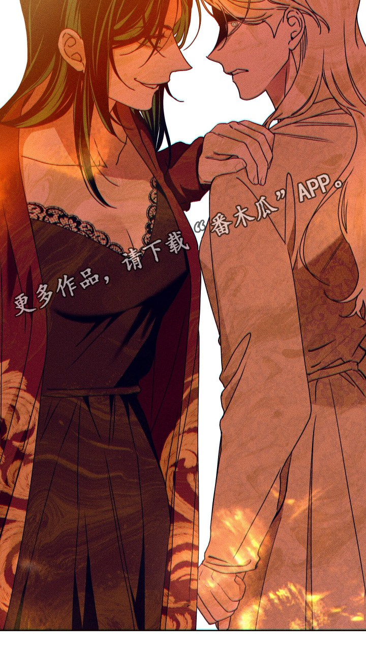 倒悬的七天神像漫画,第25章：只是测试了一下4图