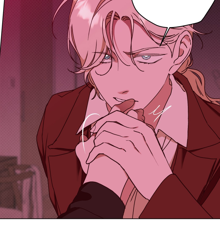 倒悬玫瑰漫画,第32章：越线了1图