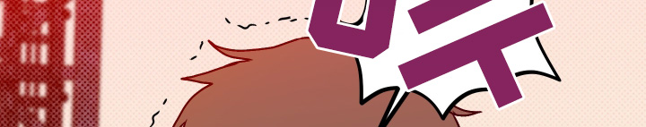 倒悬者漫画,第33章：眼神1图