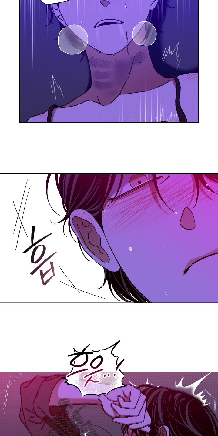 倒悬之危累卵之急是什么意思漫画,第24章：非常好4图