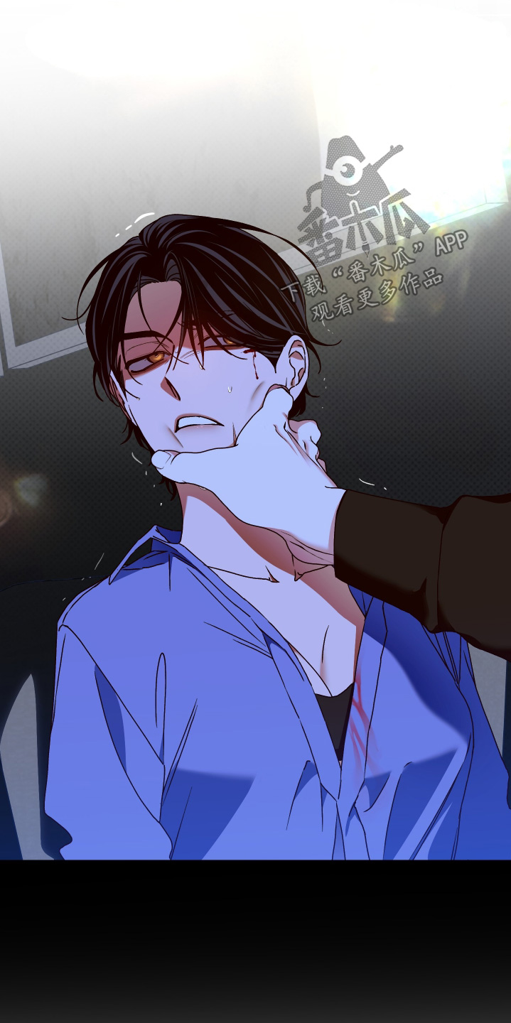 倒悬的七天神像漫画,第28章：告诉你一件事2图