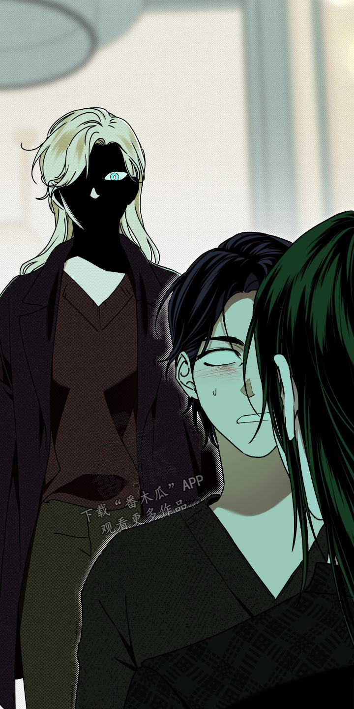 倒悬玫瑰漫画,第22章：想起你5图