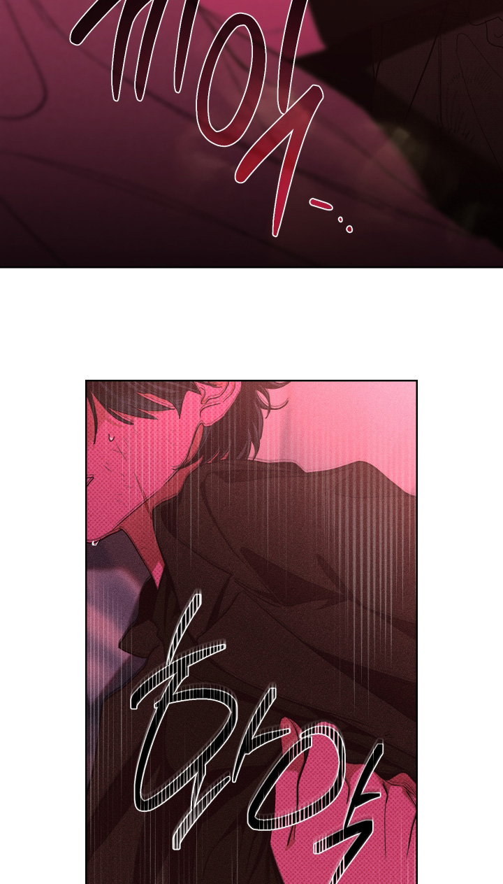 倒悬玫瑰漫画,第20章：给你治疗5图