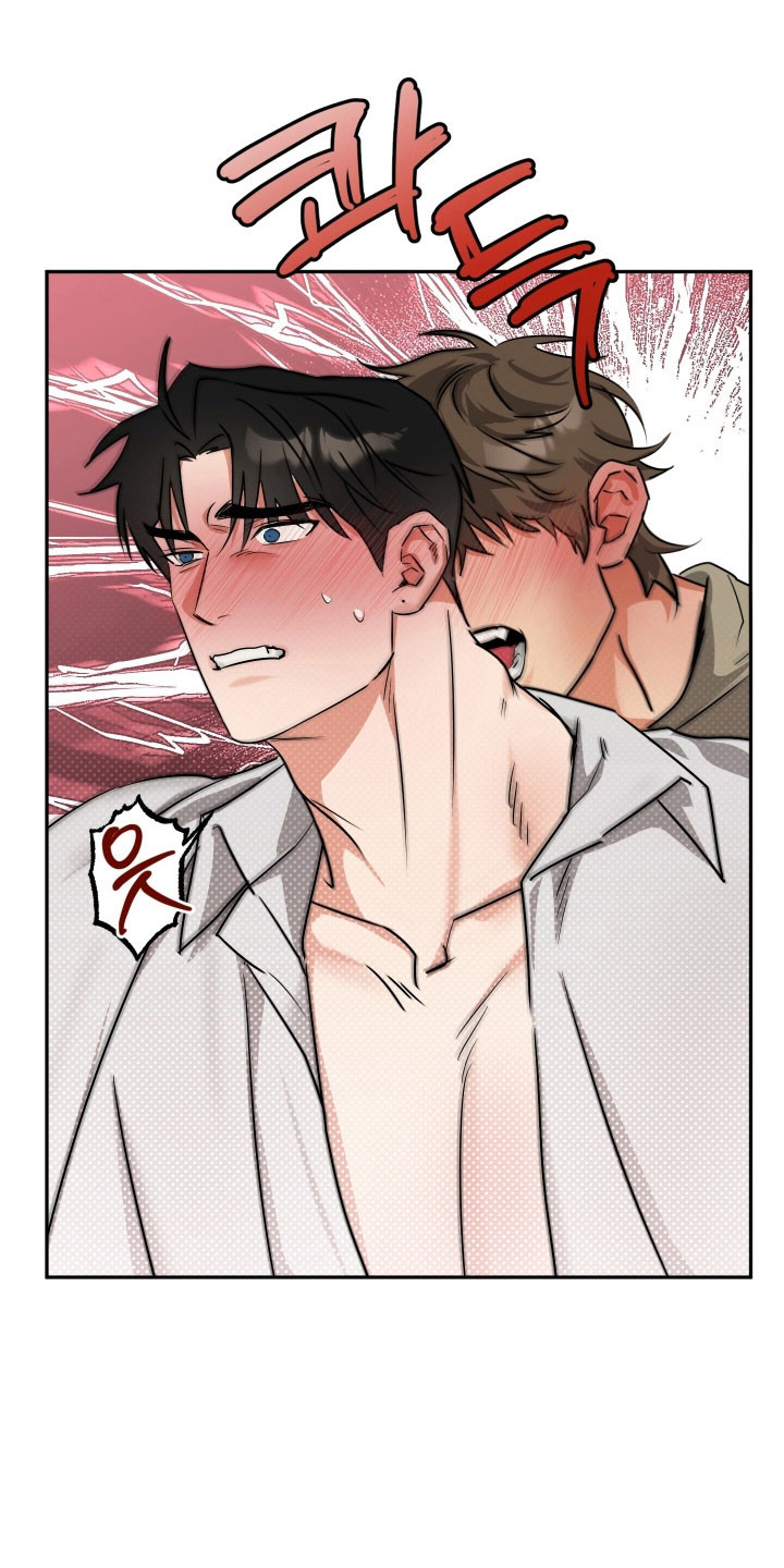 偷心发型师漫画,第57章：【第二季】继续爱你1图
