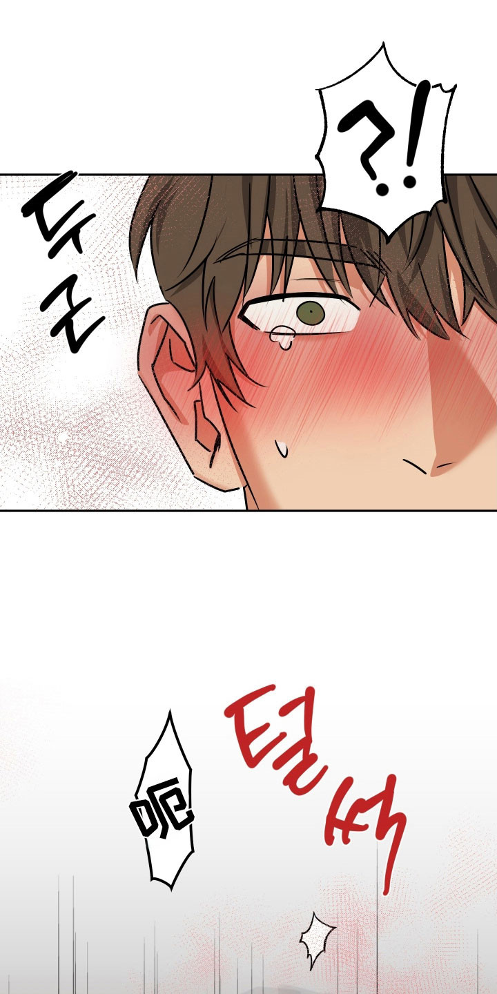 第65章：【第二季】强烈信息素1