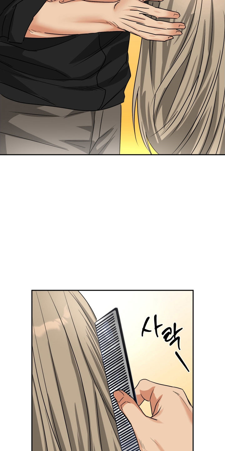 偷心发型师漫画,第59章：【第二季】展示功底5图