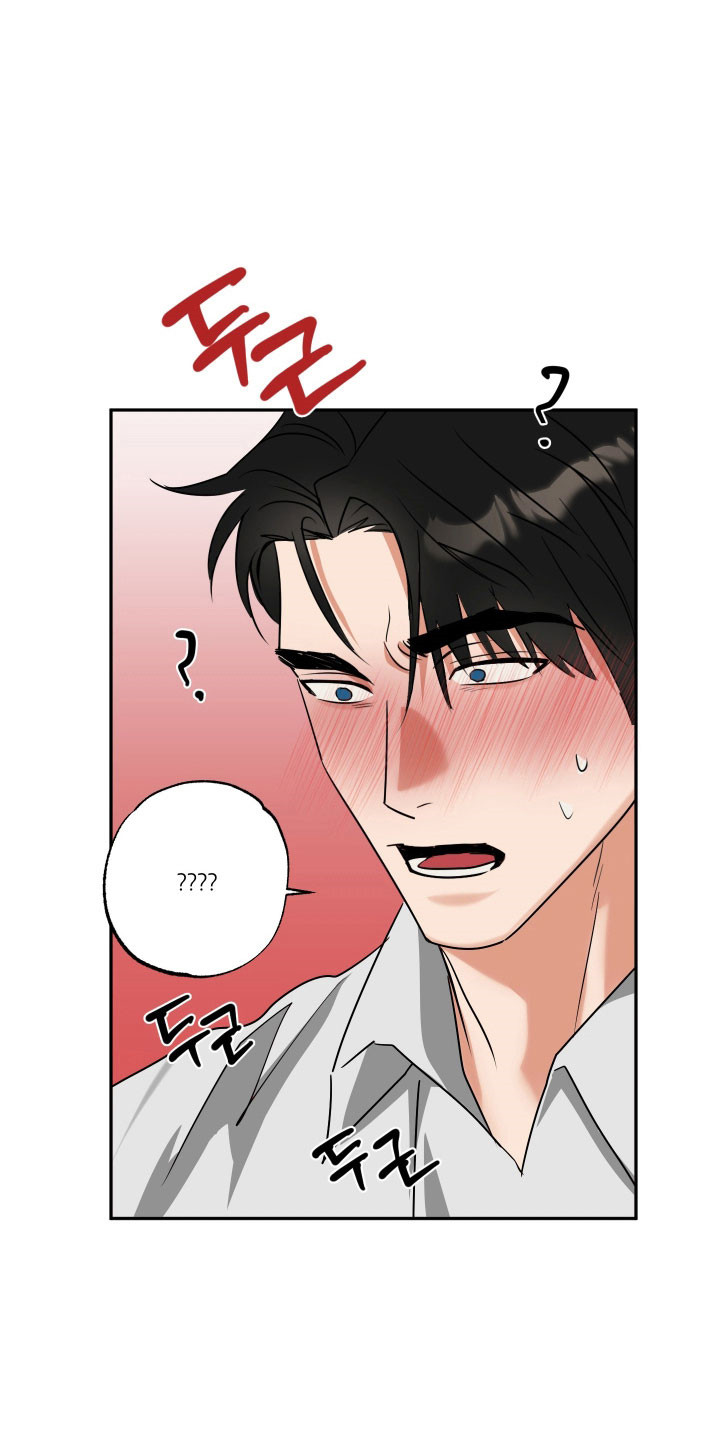偷心发型师漫画,第63章：【第二季】坦白真相2图