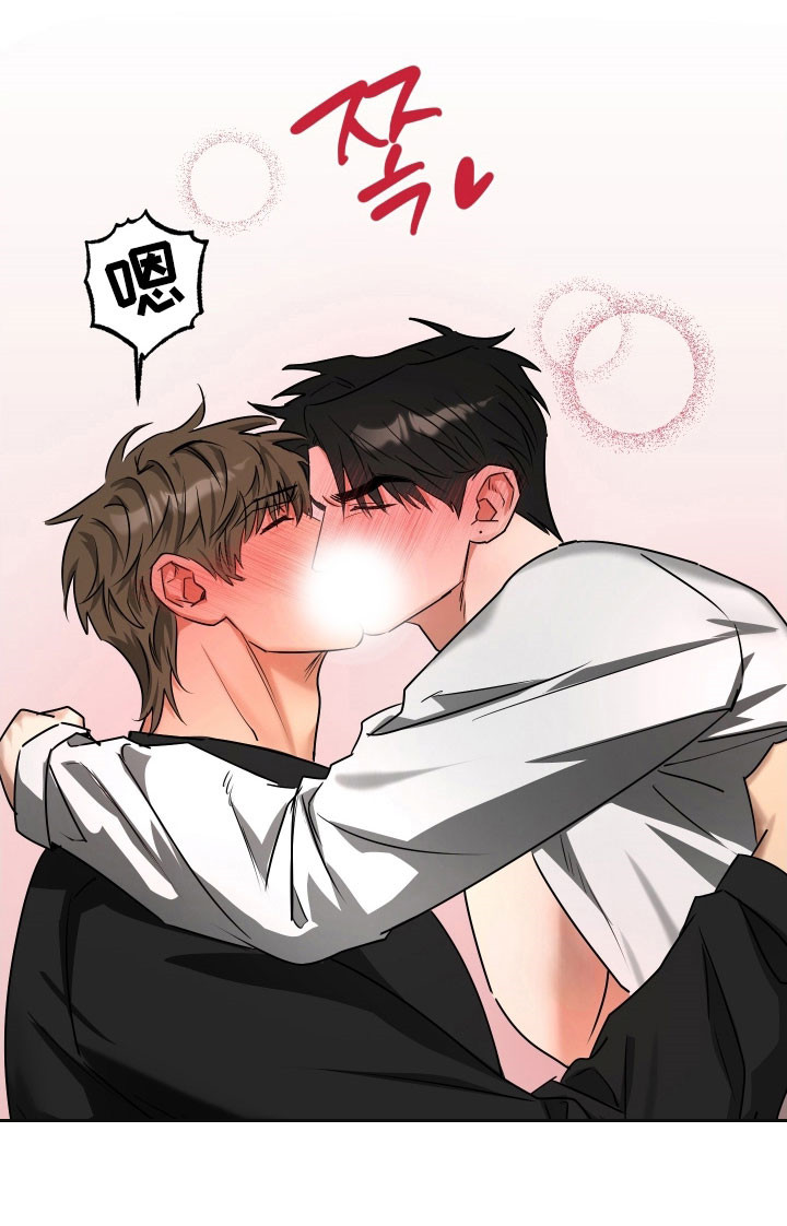 偷心发型师漫画,第67章：【第二季】只是发热4图