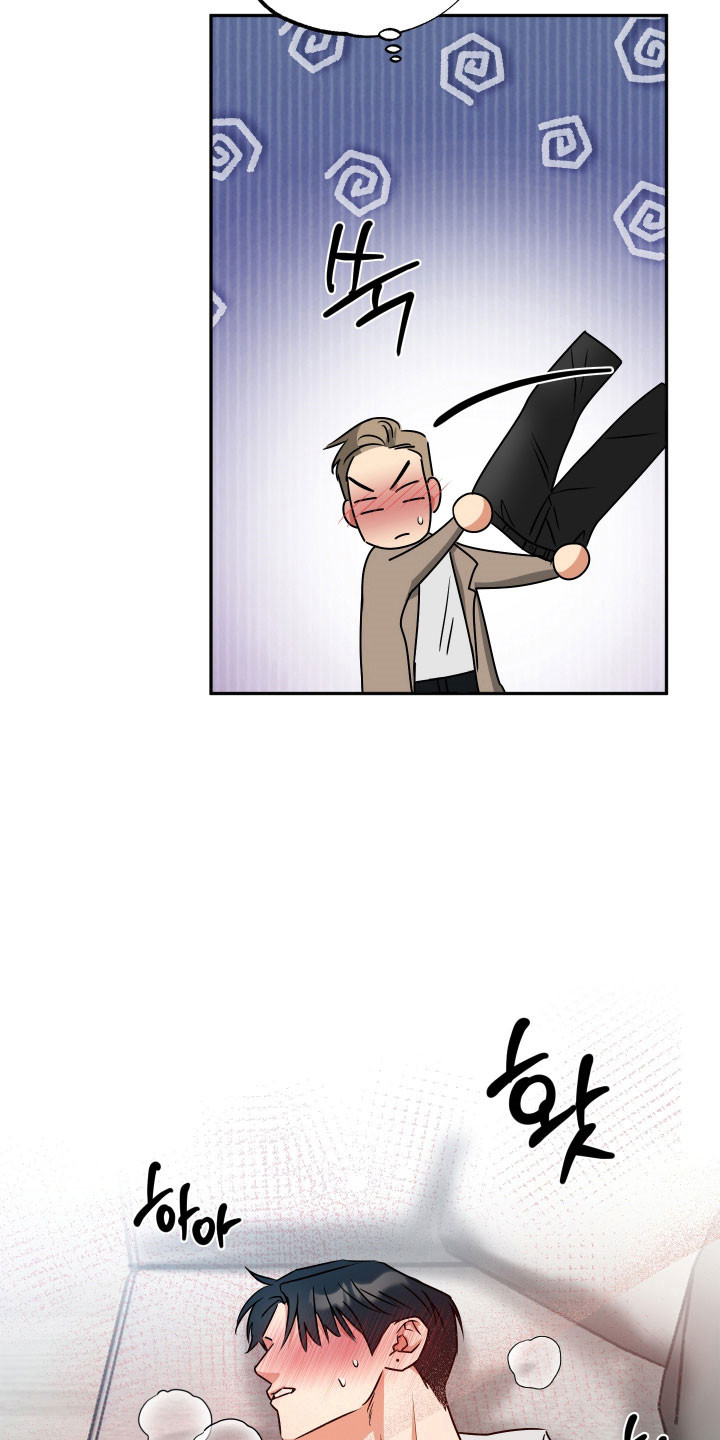 偷心发型师漫画,第64章：【第二季】幸好有他4图
