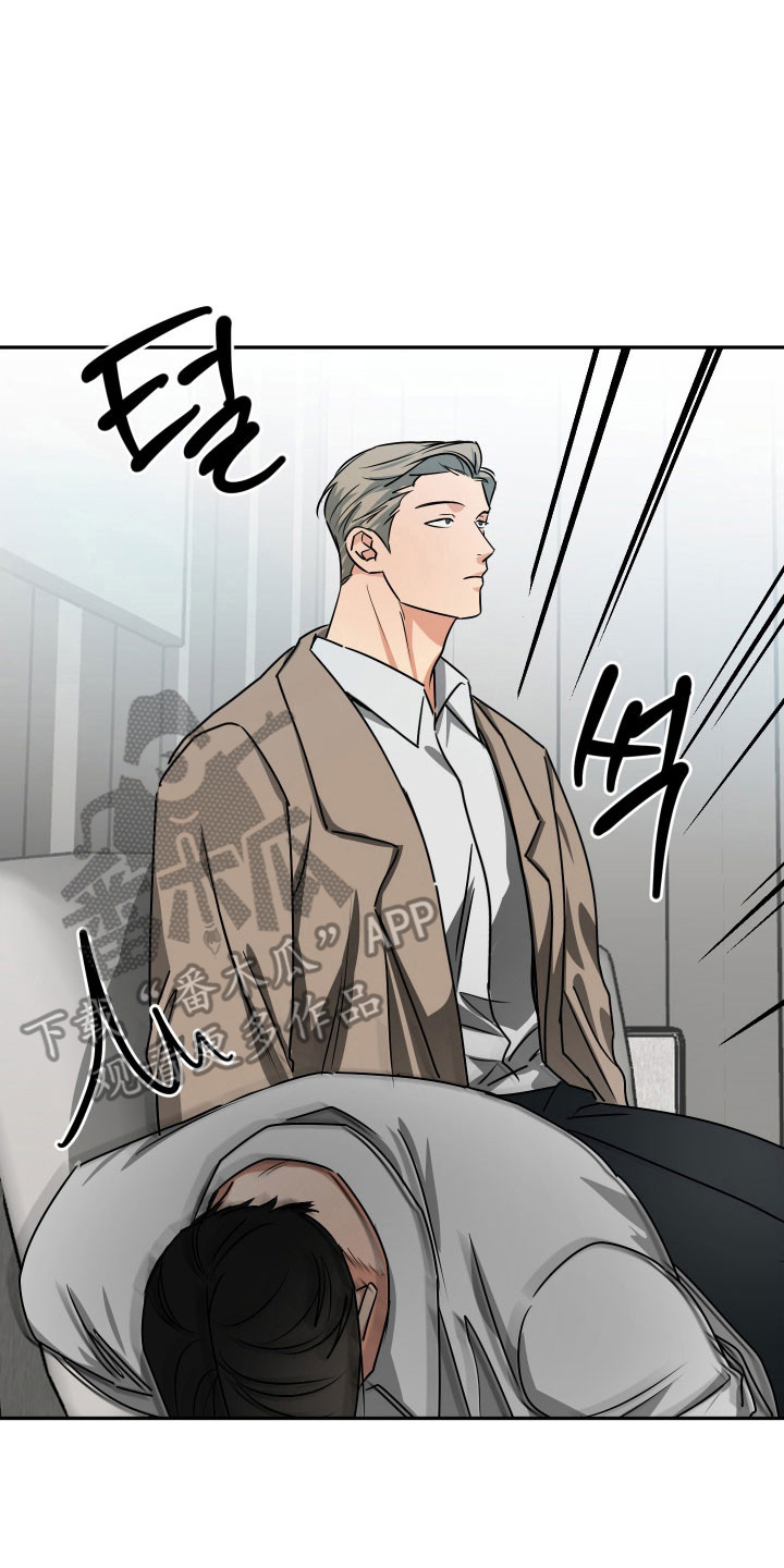 偷心发型师漫画,第63章：【第二季】坦白真相5图