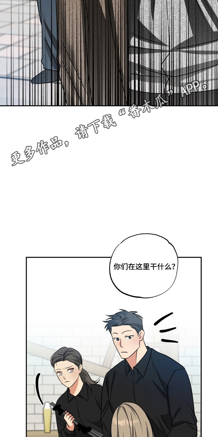 第58章：【第二季】结业仪式2