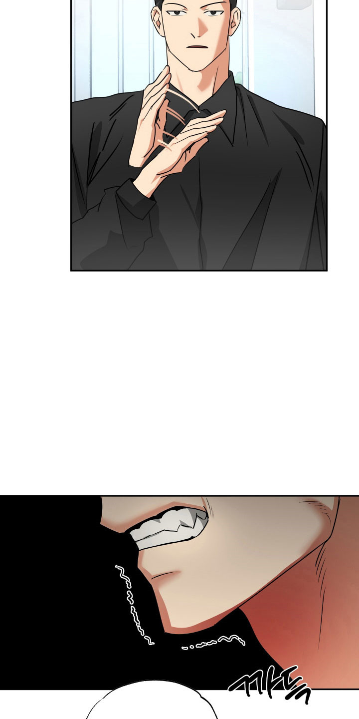 偷心发型师漫画,第61章：【第二季】仪式结束2图