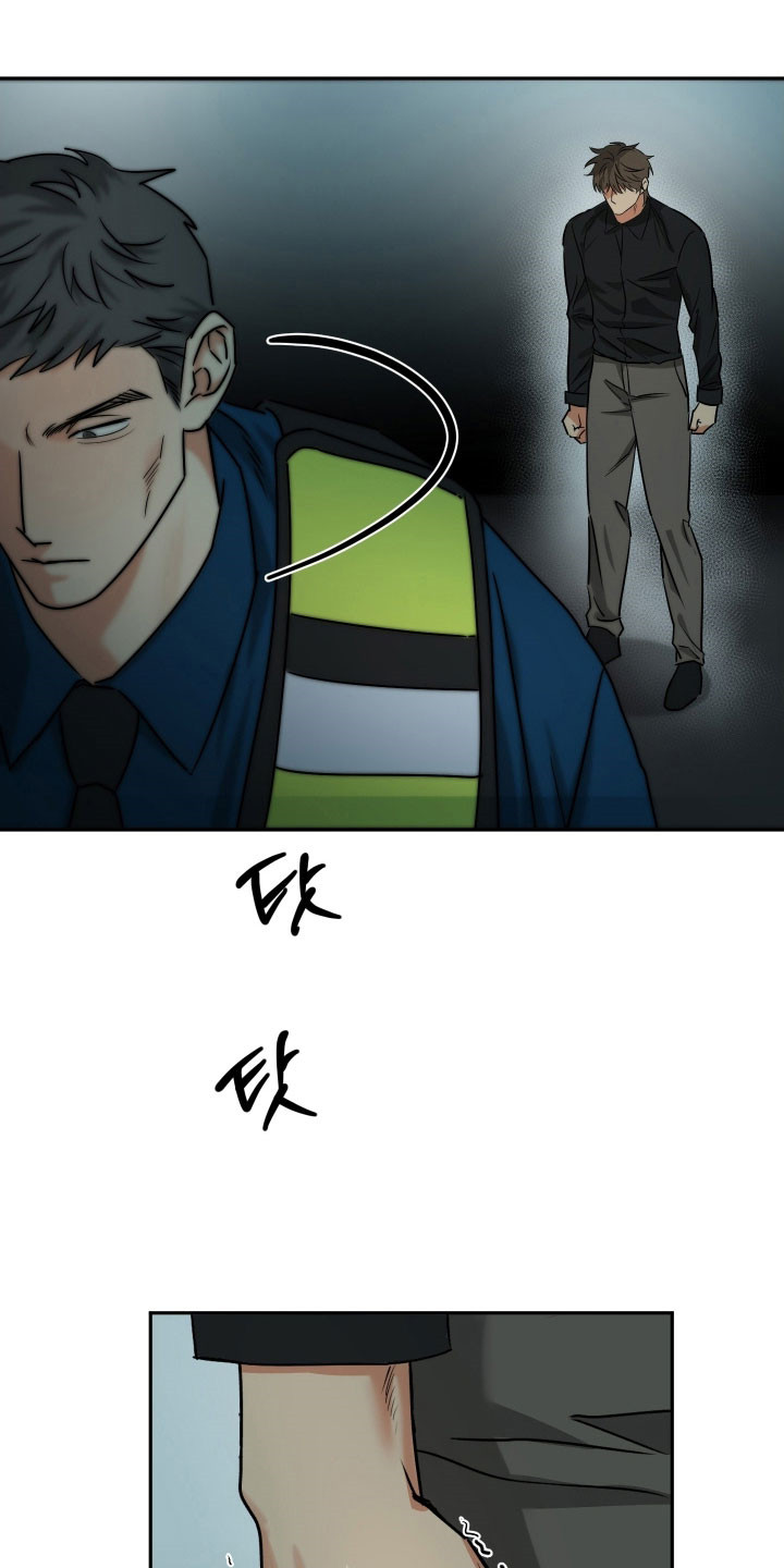 第65章：【第二季】强烈信息素0