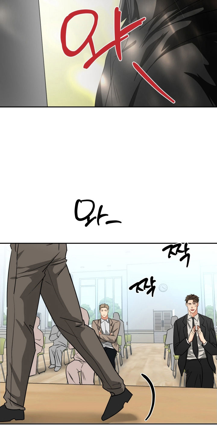 偷心发型师漫画,第59章：【第二季】展示功底1图