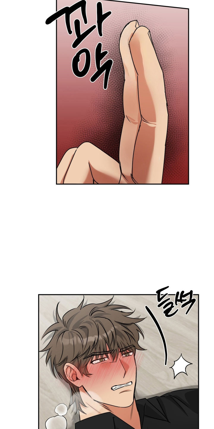 偷心发型师漫画,第66章：【第二季】强行扑倒2图