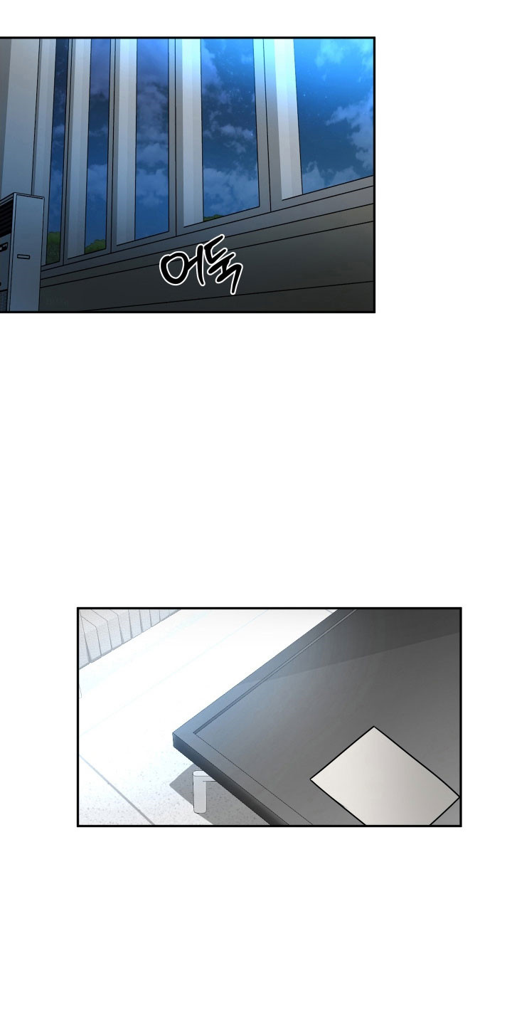 偷心发型师漫画,第58章：【第二季】结业仪式1图