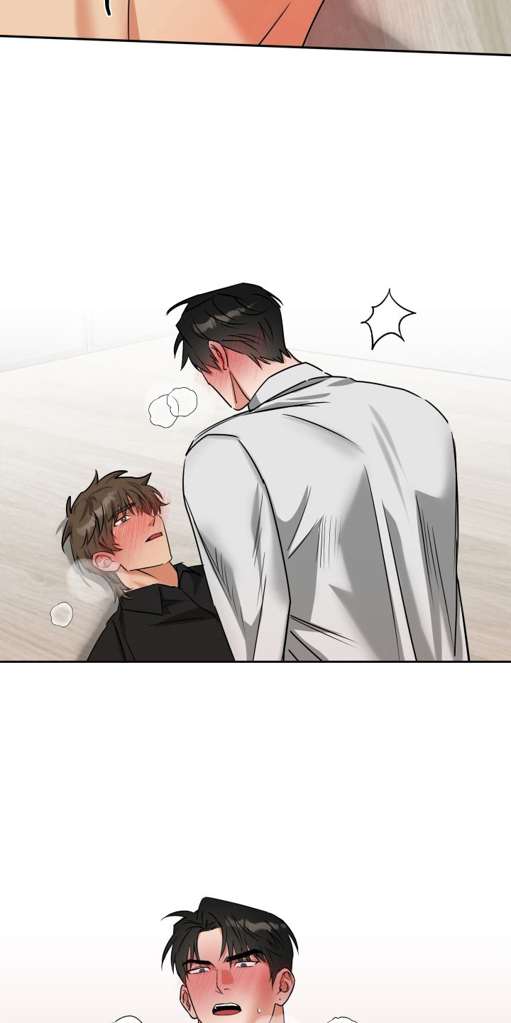 偷心发型师漫画,第66章：【第二季】强行扑倒2图