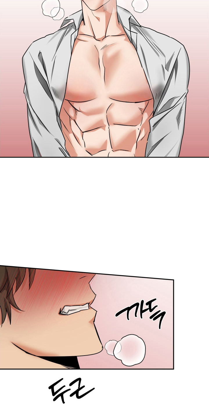 偷心发型师漫画,第66章：【第二季】强行扑倒3图