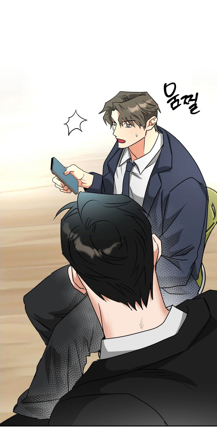 偷心发型师漫画,第60章：【第二季】会被误会4图