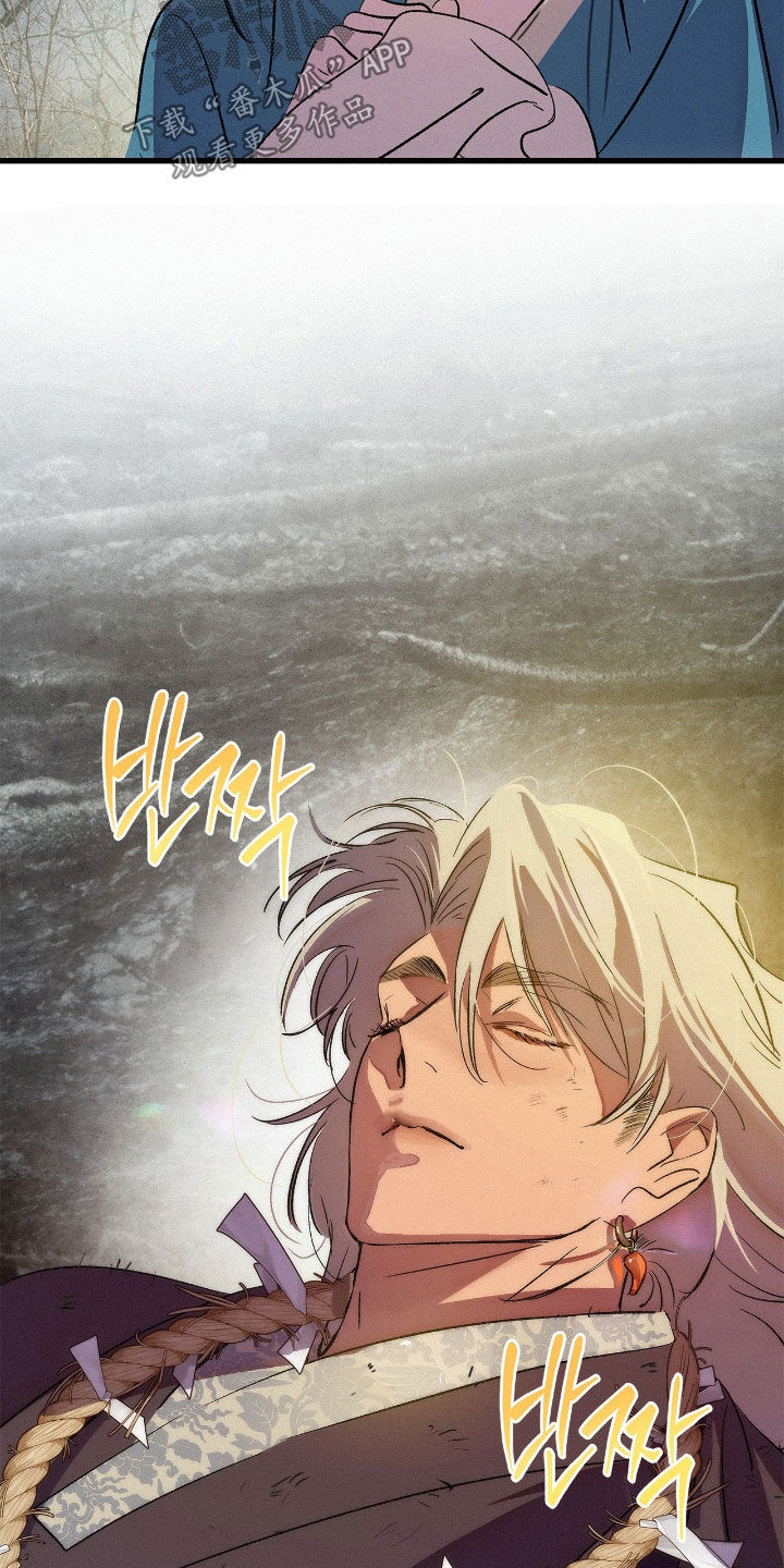 赎罪订单漫画角色介绍漫画,第30章：山神1图