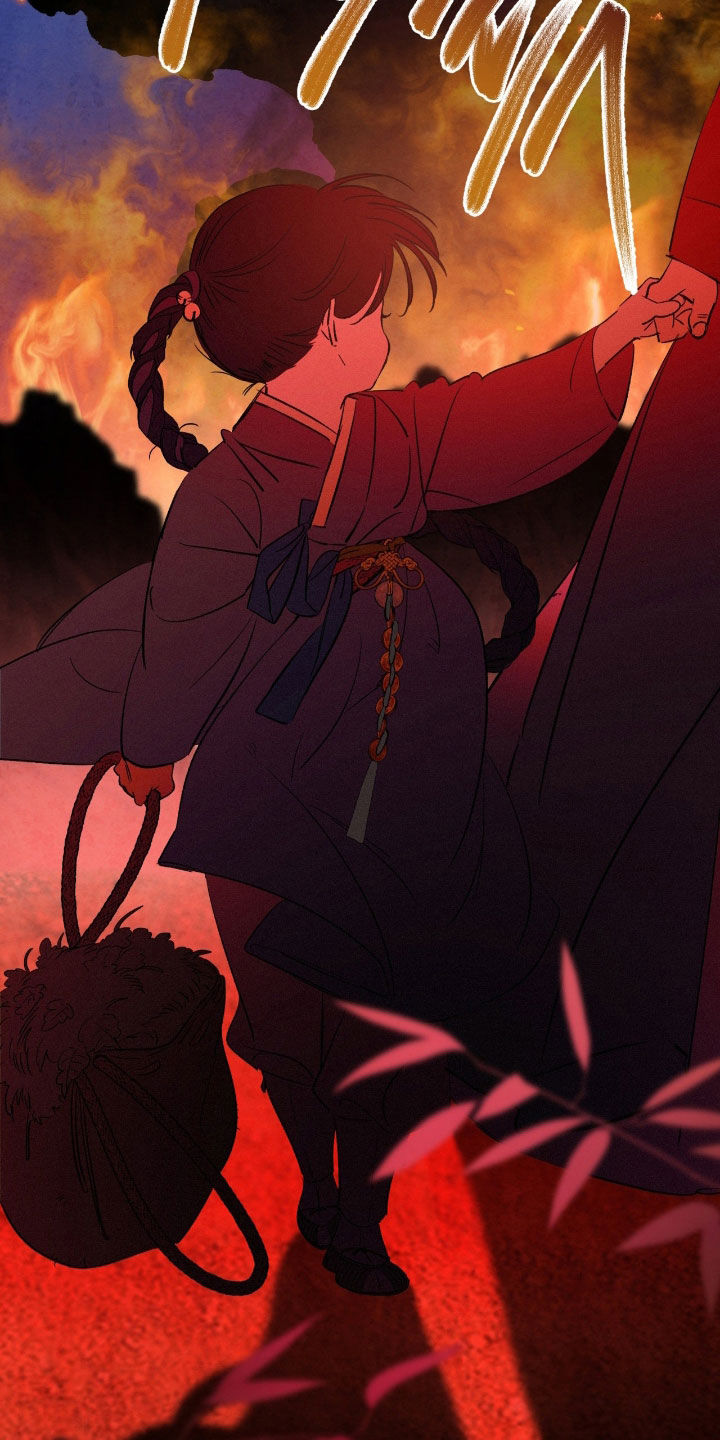 赎罪订单漫画在哪免费看漫画,第24章：格外在意3图