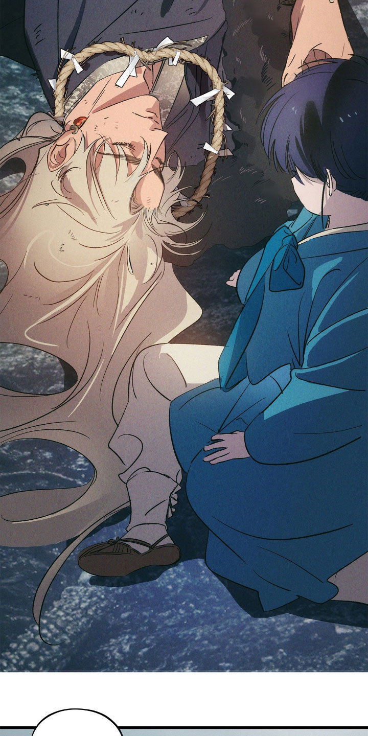 赎罪订单漫画角色介绍漫画,第30章：山神5图