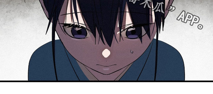 赎罪订单漫画角色介绍漫画,第30章：山神1图