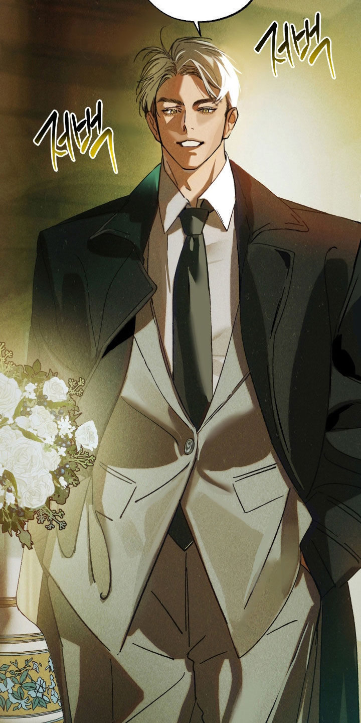 赎罪订单漫画,第22章：哪也不准去2图