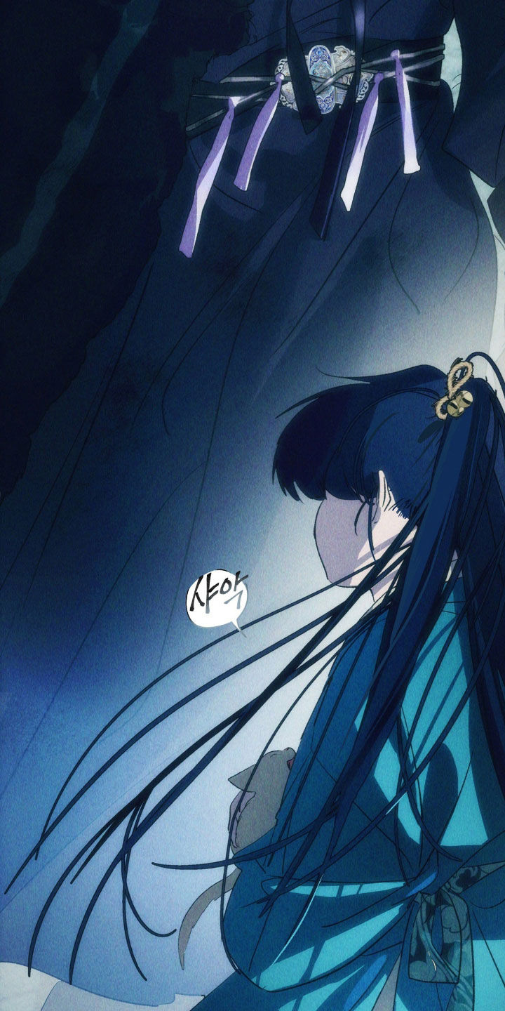 赎回是什么漫画,第29章：山火2图