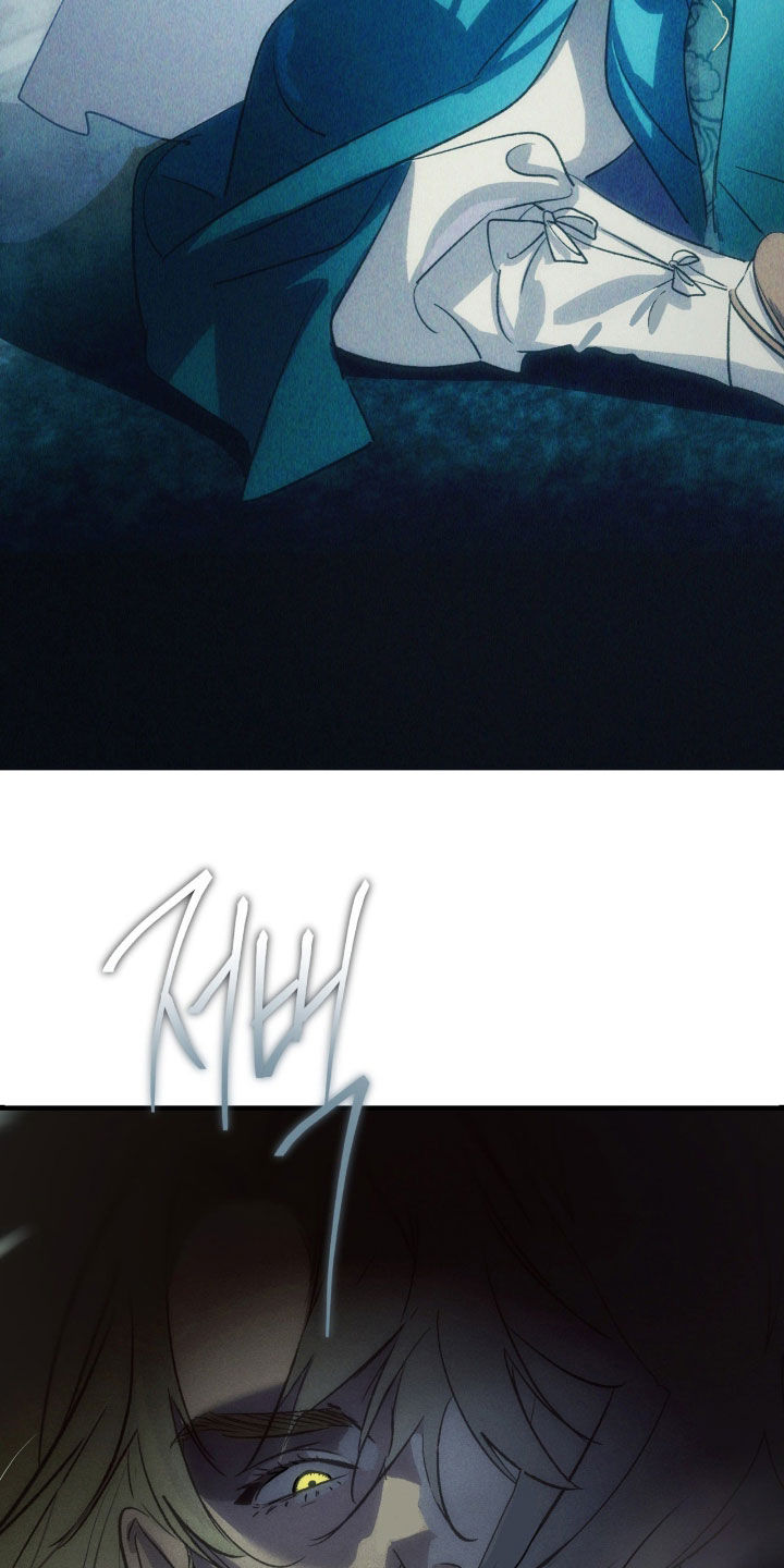 赎回是什么漫画,第29章：山火3图