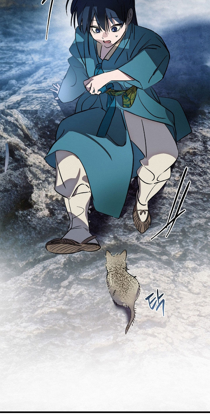 赎罪订单漫画角色介绍漫画,第29章：山火5图