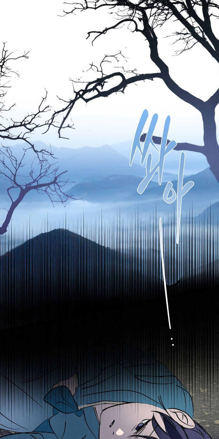 赎罪订单漫画角色介绍漫画,第30章：山神1图