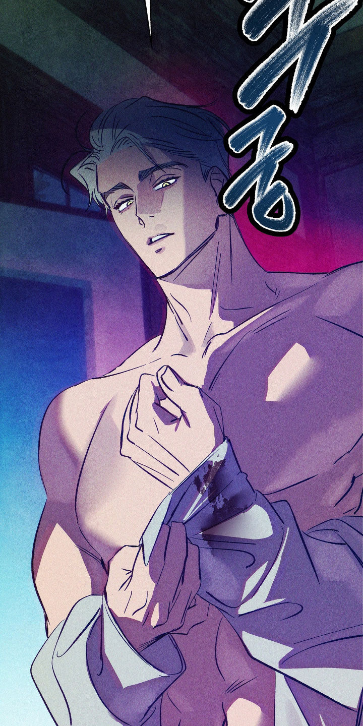 赎罪订单漫画角色介绍漫画,第26章：躲过一劫2图